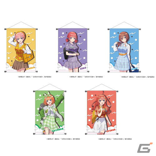 「五等分の花嫁∽」のPOP UP STOREが4月5日よりゲーマーズにて開催！アメリカンポップな衣装に身を包んだ五つ子たちのグッズが登場の画像11