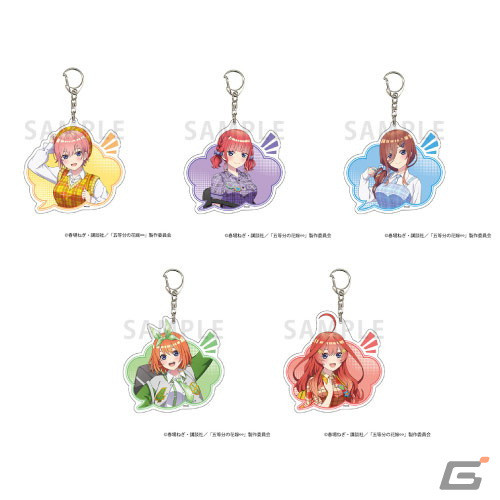 「五等分の花嫁∽」のPOP UP STOREが4月5日よりゲーマーズにて開催！アメリカンポップな衣装に身を包んだ五つ子たちのグッズが登場の画像7
