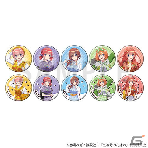 「五等分の花嫁∽」のPOP UP STOREが4月5日よりゲーマーズにて開催!アメリカンポップな衣装に身を包んだ五つ子たちのグッズが登場の画像