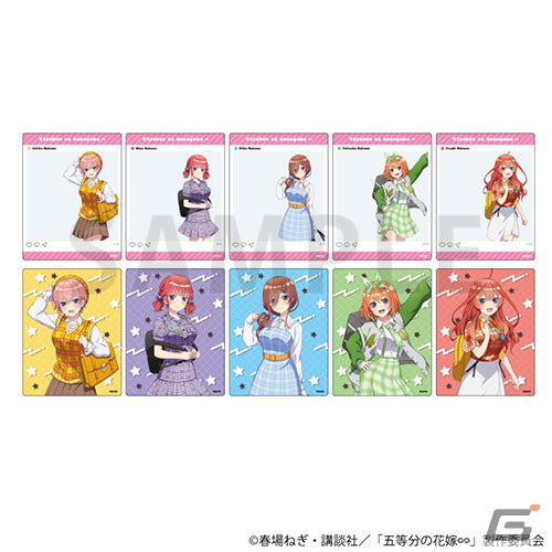 「五等分の花嫁∽」のPOP UP STOREが4月5日よりゲーマーズにて開催!アメリカンポップな衣装に身を包んだ五つ子たちのグッズが登場の画像
