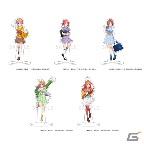 「五等分の花嫁∽」のPOP UP STOREが4月5日よりゲーマーズにて開催!アメリカンポップな衣装に身を包んだ五つ子たちのグッズが登場の画像