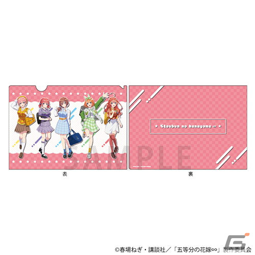 「五等分の花嫁∽」のPOP UP STOREが4月5日よりゲーマーズにて開催!アメリカンポップな衣装に身を包んだ五つ子たちのグッズが登場の画像