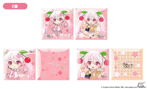 桜ミクをテーマにした「グッスマくじ 桜ミク“2024”」が4月9日に