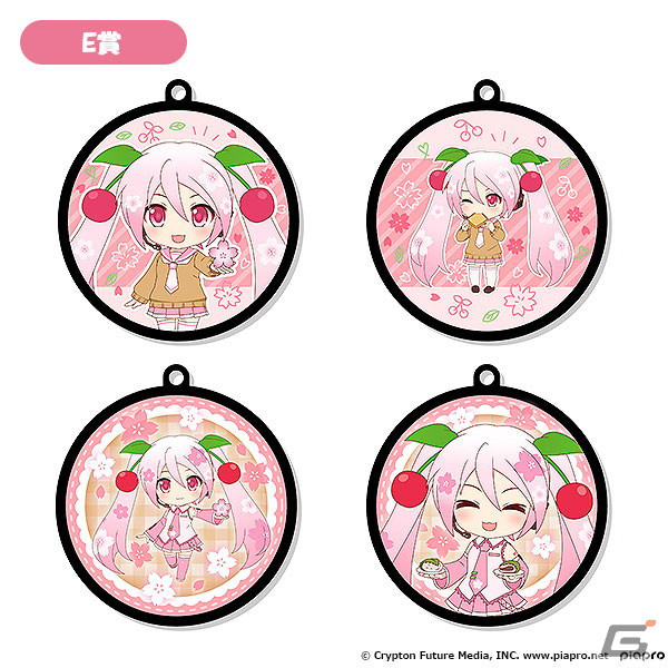 桜ミクをテーマにした「グッスマくじ 桜ミク“2024”」が4月9日に発売！ねんどろいどやクッション、アクリルスタンドなどが景品に登場の画像6