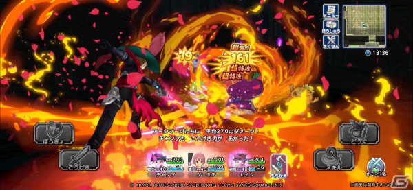 「ドラゴンクエスト　チャンピオンズ」剣舞のレイピア装備ふくびきが実施！イベント「新緑吹き荒れて」前編もの画像5