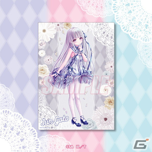 「ロウきゅーぶ！」「天使の3P！」「ぽけっと・えーす！」のオンラインくじが登場！の画像10