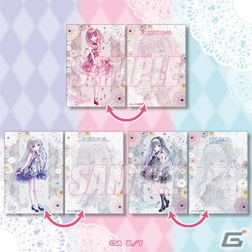 「ロウきゅーぶ！」「天使の3P！」「ぽけっと・えーす！」のオンラインくじが登場！の画像17