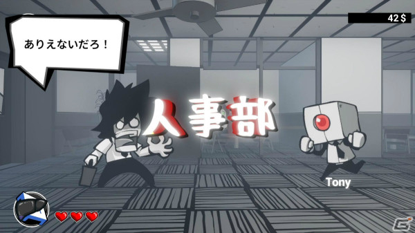 「速攻退職」がSteamでリリース！サラリーマンとなって悪徳企業を打ち破るローグライト横スクロールACTの画像2