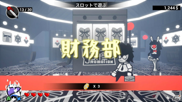 「速攻退職」がSteamでリリース！サラリーマンとなって悪徳企業を打ち破るローグライト横スクロールACTの画像3
