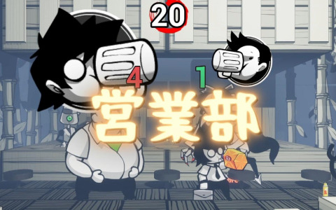 「速攻退職」がSteamでリリース！サラリーマンとなって悪徳企業を打ち破るローグライト横スクロールACT
