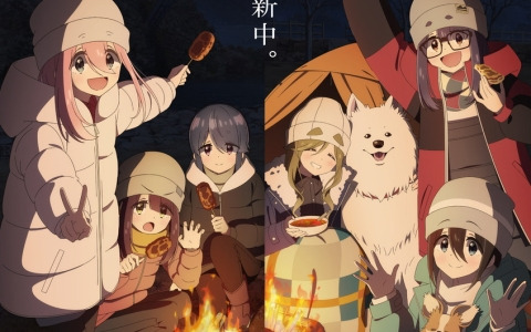 アニメ「ゆるキャン△ SEASON3」のオリジナル・サウンドトラックが6月26日に発売！アニメ本編BGMやオーディオドラマも収録