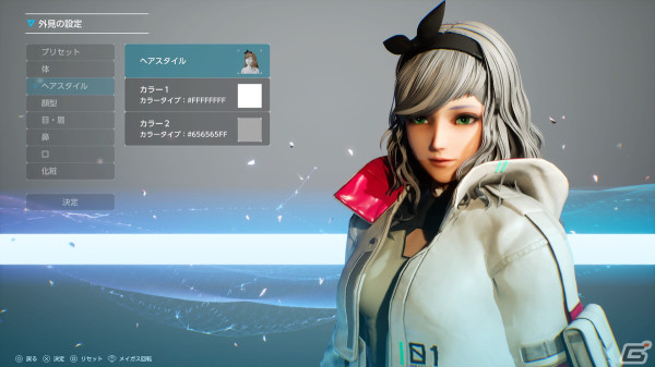 「SYNDUALITY Echo of Ada」CBTプレイレポート――ロストの危険が隣合わせの世界でメイガスと共に成長していく実感が楽しいの画像11