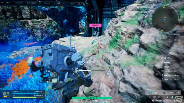 「SYNDUALITY Echo of Ada」CBTプレイレポート――ロストの危険が隣合わせの世界でメイガスと共に成長していく実感が楽しいの画像14