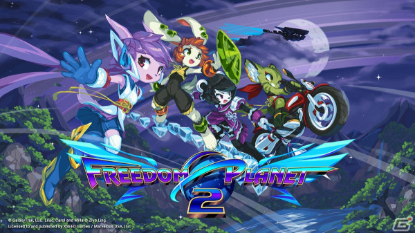 ハイスピード・レトロ横スクロールアクションゲーム「フリーダムプラネット2」のコンシューマ版が発売！日本語字幕版トレーラーも公開の画像1