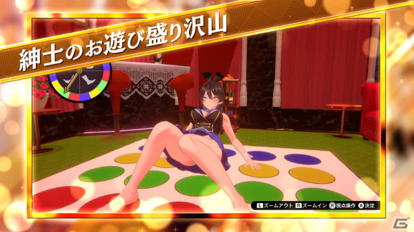 恋愛ADV「バニーガーデン」のPVが公開！VIPなお客様だけが楽しめるASMRもの画像