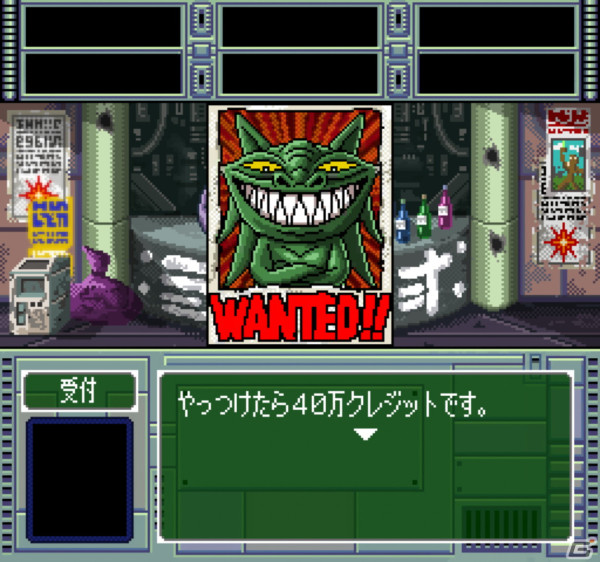 今村孝矢氏が原作と全グラフィックを担当するADV「OMEGA 6 THE TRIANGLE STARS」が7月25日にSwitchで発売！の画像13