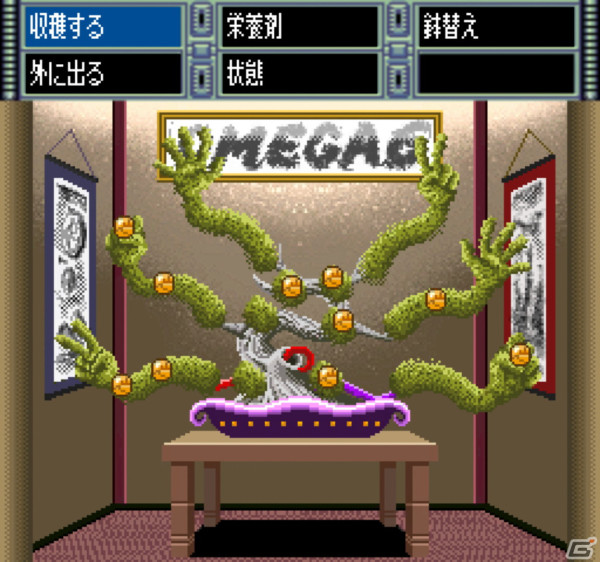 今村孝矢氏が原作と全グラフィックを担当するADV「OMEGA 6 THE TRIANGLE STARS」が7月25日にSwitchで発売！の画像17