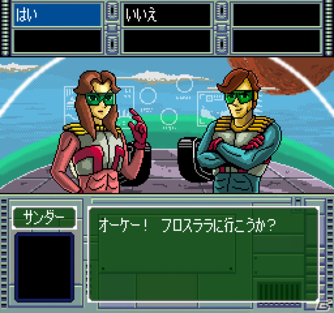 今村孝矢氏が原作と全グラフィックを担当するADV「OMEGA 6 THE TRIANGLE STARS」が7月25日にSwitchで発売！の画像