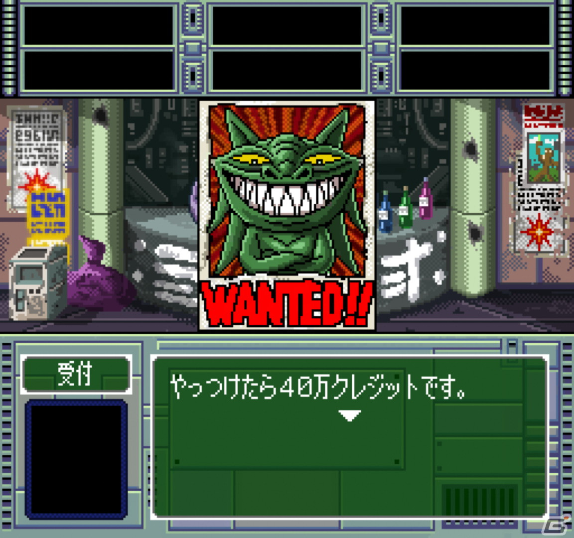 今村孝矢氏が原作と全グラフィックを担当するADV「OMEGA 6 THE TRIANGLE STARS」が7月25日にSwitchで発売！の画像
