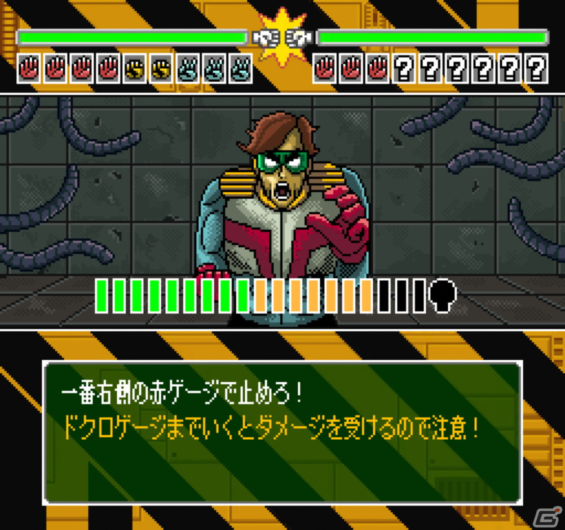 今村孝矢氏が原作と全グラフィックを担当するADV「OMEGA 6 THE TRIANGLE STARS」が7月25日にSwitchで発売！の画像