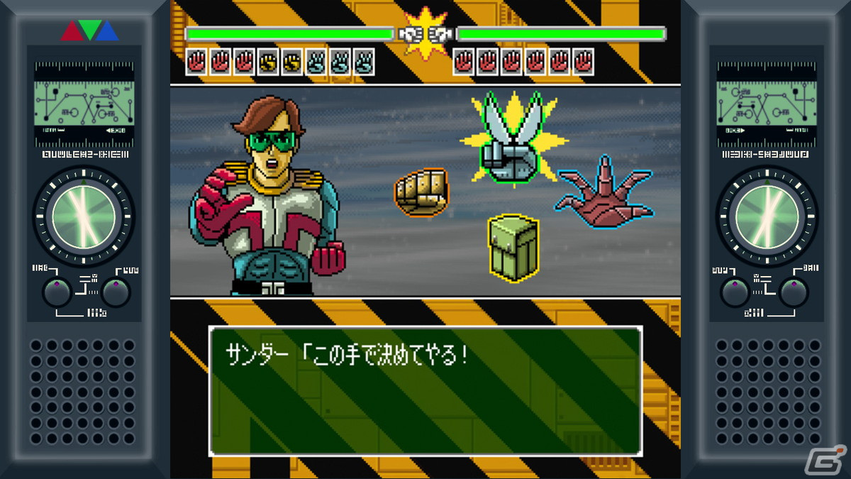 今村孝矢氏が原作と全グラフィックを担当するADV「OMEGA 6 THE TRIANGLE STARS」が7月25日にSwitchで発売！の画像
