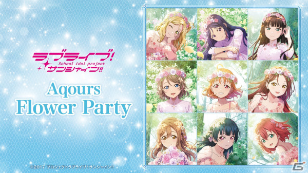 「ラブライブ！サンシャイン!!」Aqoursの描き下ろしイラストを使用したビッグジオラマアクリルスタンドが登場！の画像1