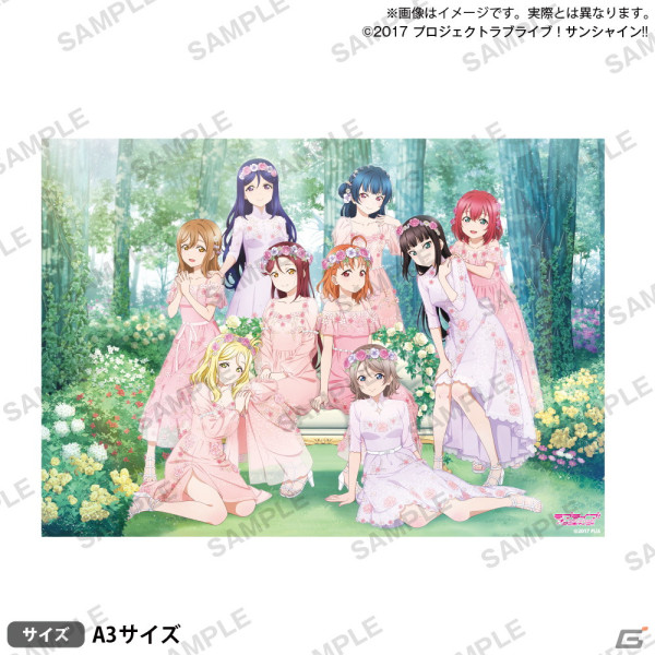 ラブカ LLE Aqours Flower party ogp.jpg
