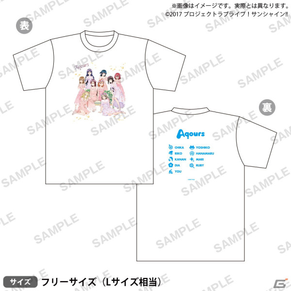 「ラブライブ！サンシャイン!! Aqours Flower Party フェア in ゲーマーズ」が6月1日より開催！Aqoursメンバーがお花をあしらったドレス姿にの画像7