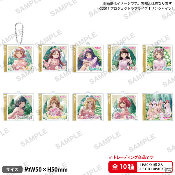 ラブライブ！サンシャイン!! Aqours Flower Party フェア in