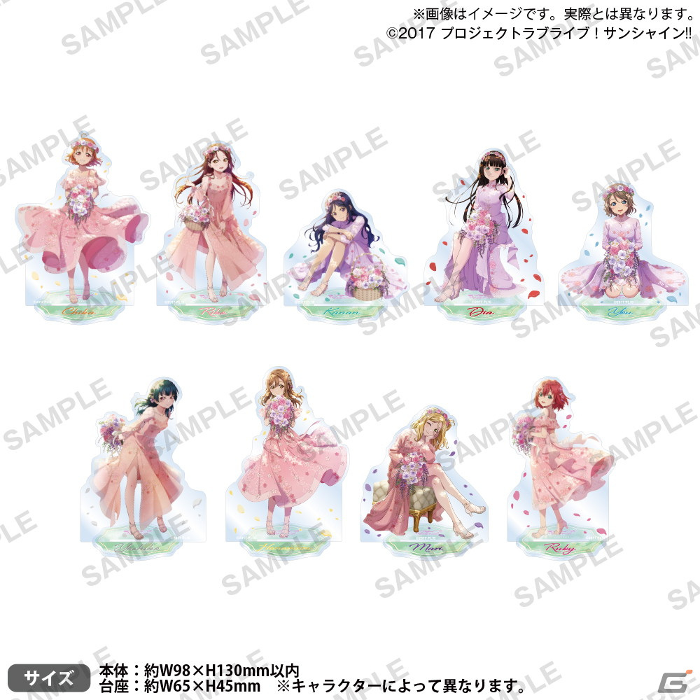 ラブライブ！サンシャイン!! Aqours Flower Party フェア in