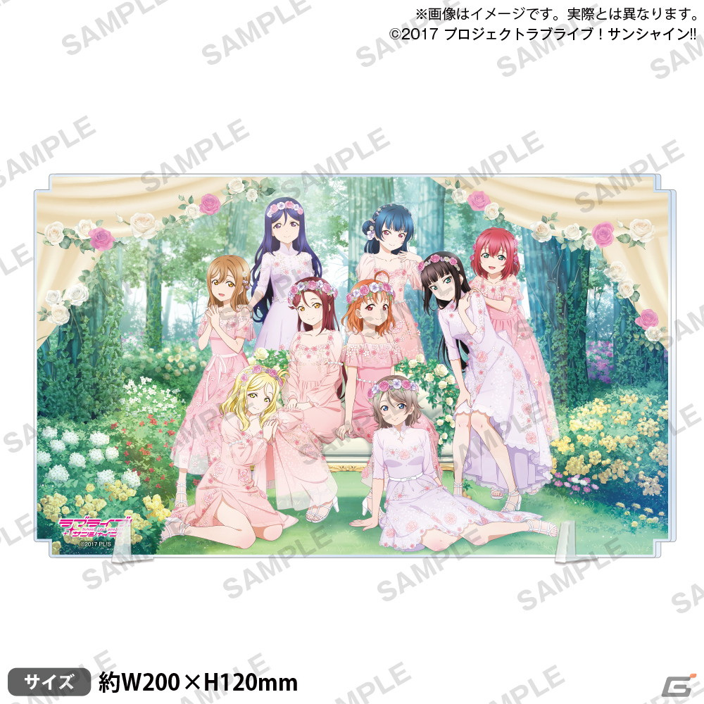 ラブカ LLE Aqours Flower party ラブカ】 Aqours Flower Party【LLE】PL!S-bp2-200-LLE - C-labo