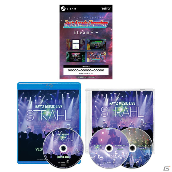 「東京ゲーム音楽ショー2024」にタイトーが出展！MASAKI氏（ZUNTATA）初ソロアルバムが先行発売の画像3