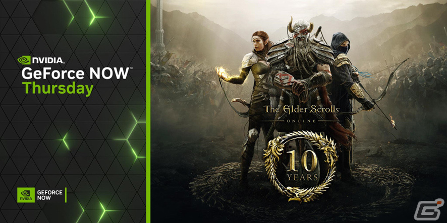「GeForce NOW」4月の追加タイトルが公開！「エルダー・スクロールズ・オンライン」「ロックマンX DiVE オフライン」などが登場の画像