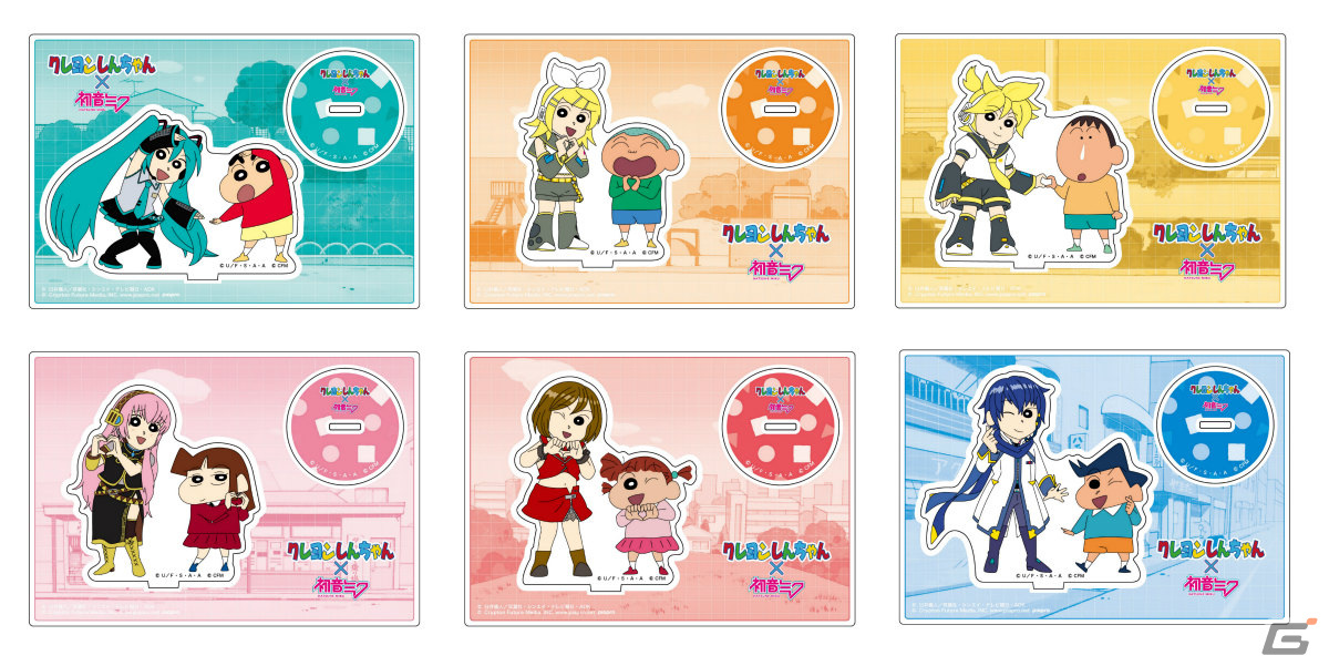 「クレヨンしんちゃん」×初音ミクのコラボグッズ第1弾が発売!アクスタやステッカーなどがラインナップの画像