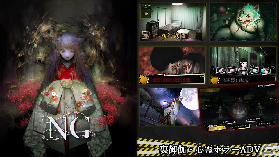 Switch 死印　新品未開封 Amazon.com: 死印 -Switch (Non-US Version) : Everything Else