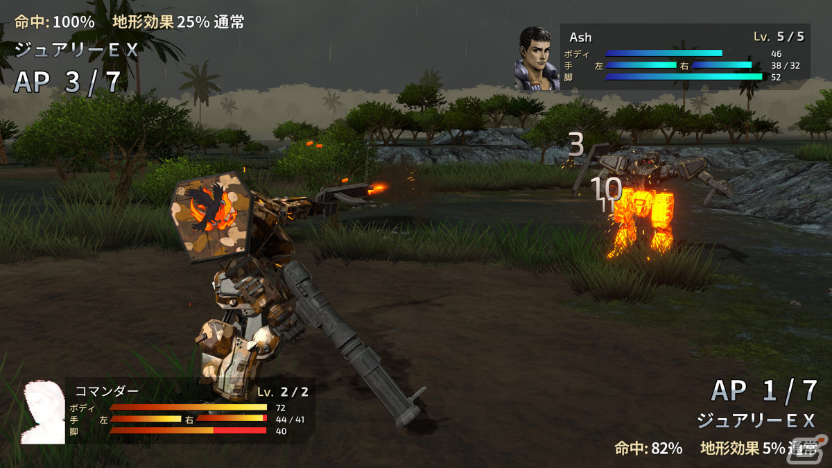 「フロントミッション セカンド:リメイク」のPS5/PS4/Xbox Series X|S/Xbox One/PC版が4月30日にリリース！の画像3