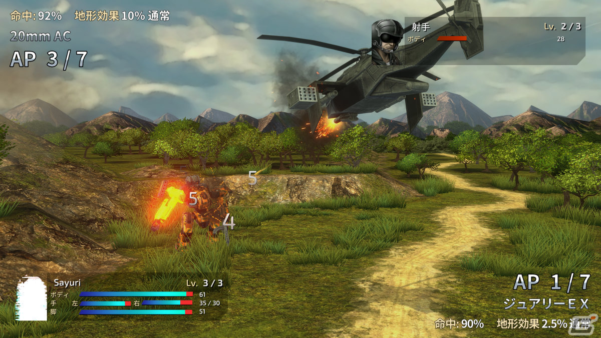 「フロントミッション セカンド:リメイク」のPS5/PS4/Xbox Series X|S/Xbox One/PC版が4月30日にリリース！の画像5