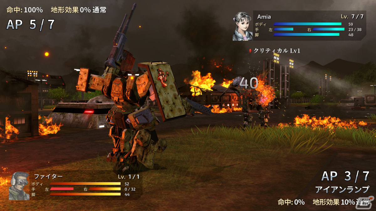 「フロントミッション セカンド:リメイク」のPS5/PS4/Xbox Series X|S/Xbox One/PC版が4月30日にリリース！の画像8