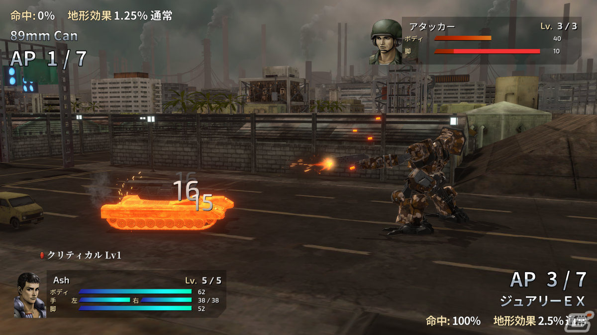「フロントミッション セカンド:リメイク」のPS5/PS4/Xbox Series X|S/Xbox One/PC版が4月30日にリリース！の画像9