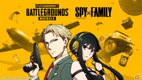 「PUBG MOBILE」で「SPY×FAMILY」とのコラボが4月12日より開催！ロイドやヨルらがモチーフの限定スキンが登場の画像1