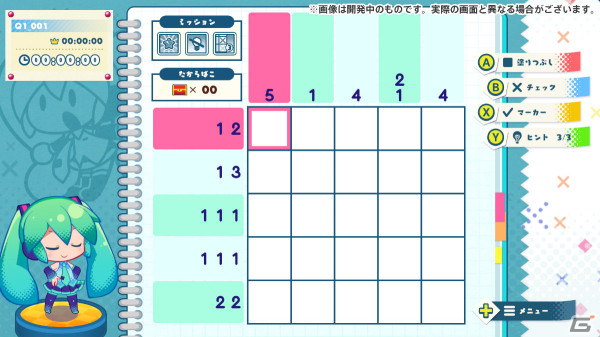 クリプトン、「初音ミク ロジックペイントS」第2弾として開発している新作パズルゲームのBGMを一般公募の画像2