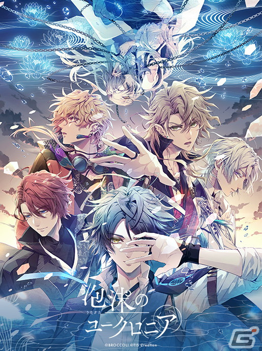 「ブロッコリーガールズショップ2024」が4月26日より全国7か所で順次開催！「うたの☆プリンスさまっ♪」と「泡沫のユークロニア」グッズが販売の画像2
