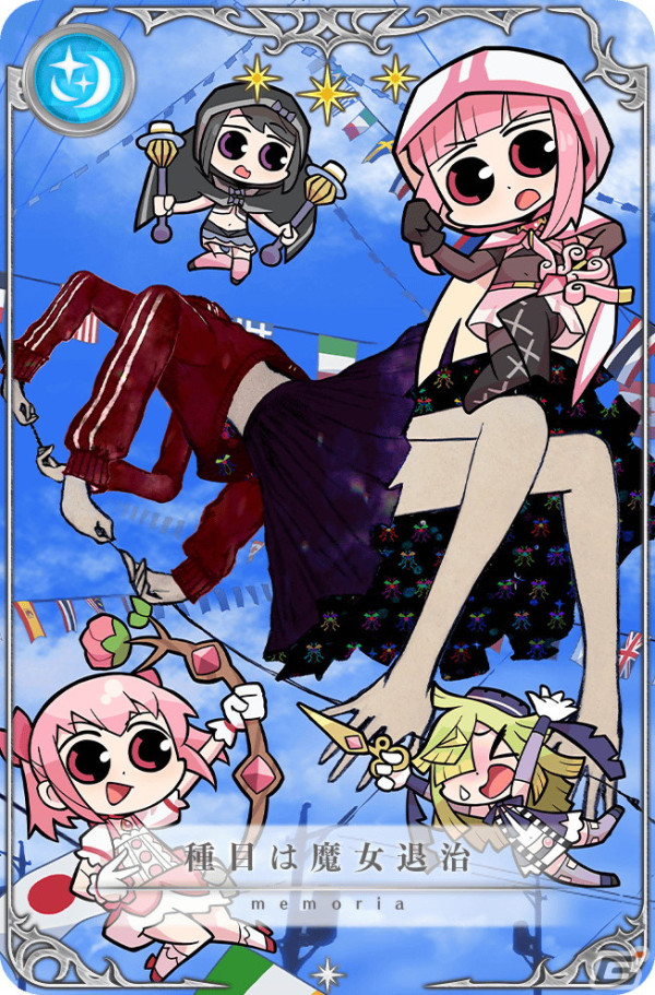 「マギレコ」イベント「神浜大運動会」が4月8日より開催！新魔法少女「まどか先輩・いろはちゃん」が登場するガチャもの画像5