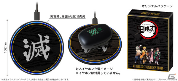 TVアニメ「鬼滅の刃」新規録り下ろし音声ガイダンスを搭載したワイヤレスイヤホンが登場！炭治郎、禰豆子、善逸、伊之助の4種の画像4
