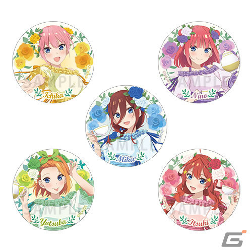 「五等分の花嫁∽」のショップイベント「五つ子のティーパーティー」が4月27日より開催！招待状やティーカップなどのグッズに注目の画像5