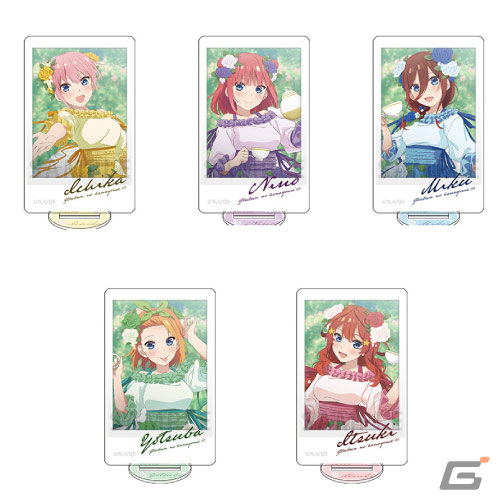 「五等分の花嫁∽」のショップイベント「五つ子のティーパーティー」が4月27日より開催!招待状やティーカップなどのグッズに注目の画像