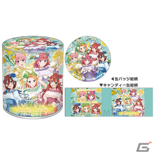 「五等分の花嫁∽」のショップイベント「五つ子のティーパーティー」が4月27日より開催!招待状やティーカップなどのグッズに注目の画像