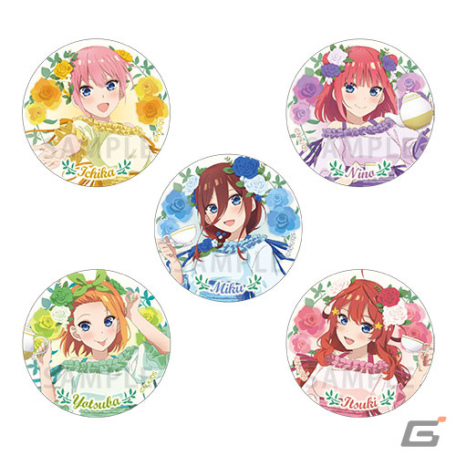 「五等分の花嫁∽」のショップイベント「五つ子のティーパーティー」が4月27日より開催!招待状やティーカップなどのグッズに注目の画像