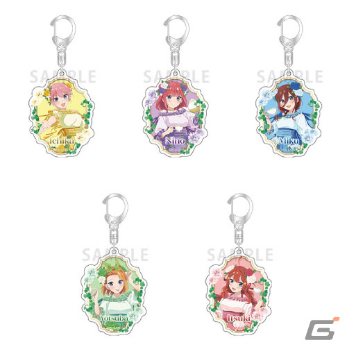 「五等分の花嫁∽」のショップイベント「五つ子のティーパーティー」が4月27日より開催!招待状やティーカップなどのグッズに注目の画像