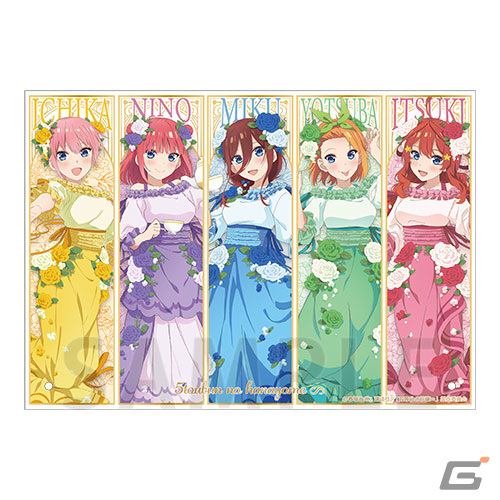 「五等分の花嫁∽」のショップイベント「五つ子のティーパーティー」が4月27日より開催!招待状やティーカップなどのグッズに注目の画像